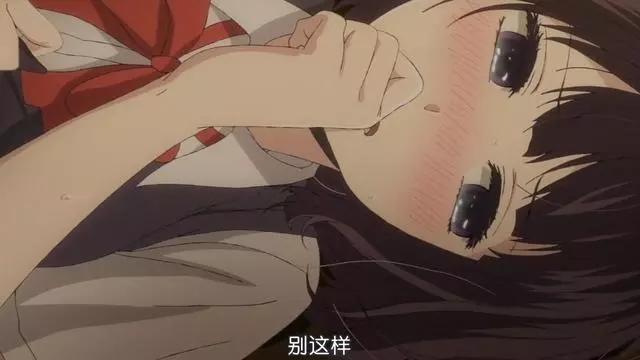 一言不合就开车！这些番一定要戴上耳机看，不然很容易让人误会啊