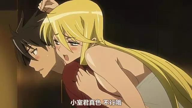 一言不合就开车！这些番一定要戴上耳机看，不然很容易让人误会啊