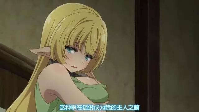 一言不合就开车！这些番一定要戴上耳机看，不然很容易让人误会啊