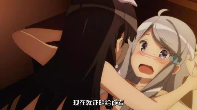 一言不合就开车！这些番一定要戴上耳机看，不然很容易让人误会啊