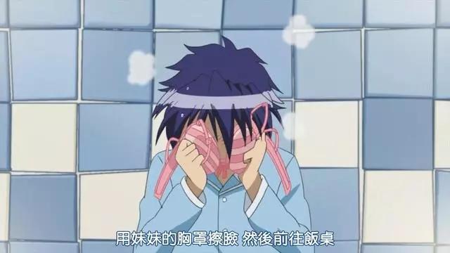 一言不合就开车！这些番一定要戴上耳机看，不然很容易让人误会啊