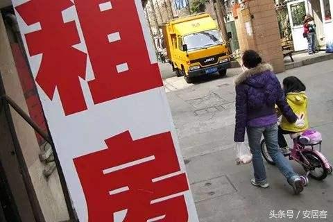 租房贵背后，承载了一个怎样的社会治理难题？
