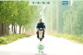 72岁日本老人不顾家人反对，到河南农村种地，觉得中国比日本舒服视频封面