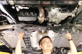 拆解DS7副车架 到底是U型的好还是全框型车架好？