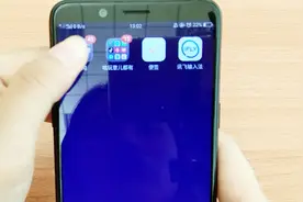 当手机状态栏出现这个英文字母，要注意了，可能是出现了这个问题视频封面