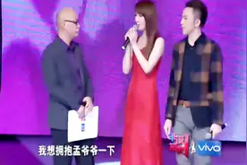 男嘉宾坚持向心动女生表白并牵手成功，这样的几率还是很低的视频封面
