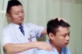 男子脖子疼痛数天未好 确诊颈椎病 医生提醒睡高枕易伤颈椎！