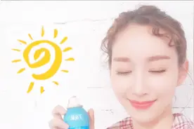 军训绝对防晒及晒后修复指南！麻麻再也不怕我晒成黑炭了！