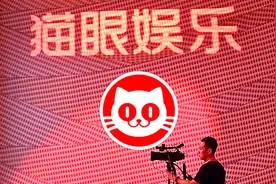 猫眼娱乐在港递交IPO申请，光线腾讯美团持股最多视频封面