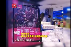 大西安新发展！网络巨头阿里巴巴与西安合作 把丝路总部落户西安视频封面