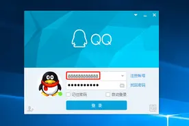 为什么腾讯有了一个QQ，还要出一个TIM，难道又想让我充会员？视频封面
