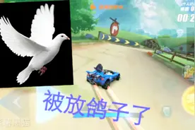 QQ飞车：粉丝为PKQQ戳一戳连发50个，结果上线被放鸽子！难受香菇视频封面