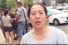 女儿失联，妈妈录视频哭求女儿回家，一小时后女儿真被找到视频封面