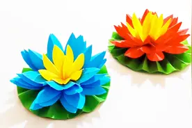 制作漂亮的莲花，荷花的制作方法，手工折纸教学视频封面