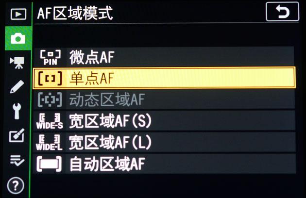 独家超详细尼康Z7评测