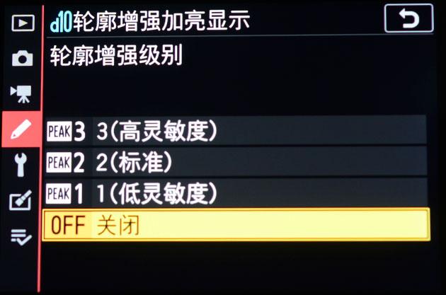 独家超详细尼康Z7评测