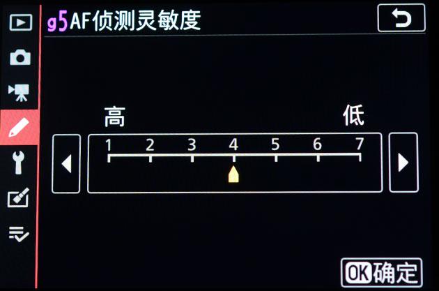 独家超详细尼康Z7评测