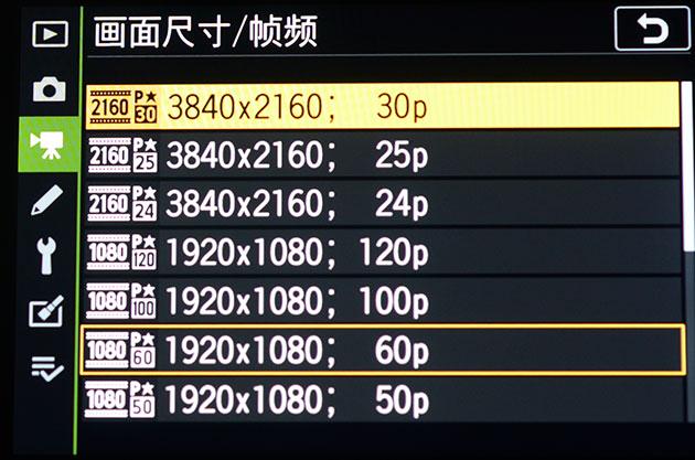 独家超详细尼康Z7评测