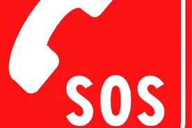 出门遇到危险如何快速拨打求救电话？跟我来设置一下视频封面