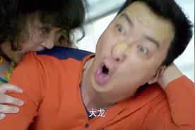 妻子吃醋，直接拿嘴巴咬丈夫的肩膀，丈夫忍着疼这么说视频封面