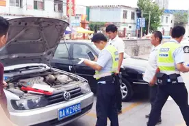 买二手车过户手续费是多少？需要什么流程？这次弄懂永远省事视频封面