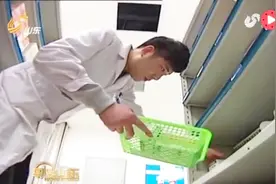 山东抗癌药集中采购工作9月份正式启动 全部实行全国最低价！视频封面