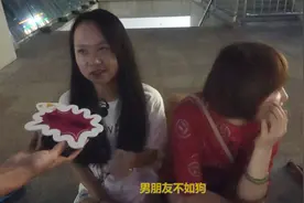 为什么要交男朋友？美女的回答让男人无地自容