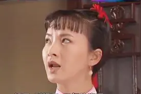 大宅门里的丫鬟香秀原型竟是她？难怪一路开挂似的视频封面