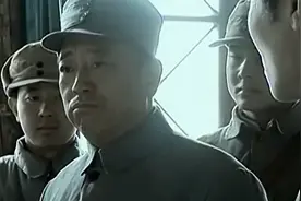 亮剑：副总指挥接到阎锡山的嘉奖电报，老李被批，降职为炊事班长视频封面