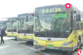 上海公交“乘车码”上线 微信扫码乘车更方便视频封面