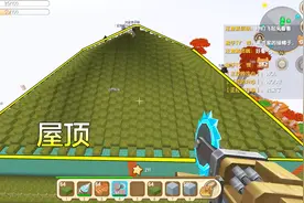 迷你世界：古风屋顶看似简单，但是它是我们6个人，辛苦努力做的