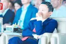 马云：慈善应该低调公益应该高调越高调越好视频封面