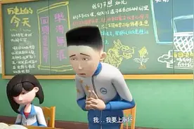 查啊二中：老师我真的想上厕所，但是没有纸，怎么办？视频封面