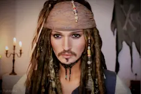 高手化妆变性别！柔美的杰克船长在这里！