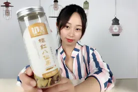 妹子试吃粉丝推荐的“八仙果”，这名字的含义，你知道吗？视频封面