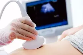 孕期检查很重要，但这3项其实可以不用做，孕妈了解吗？视频封面