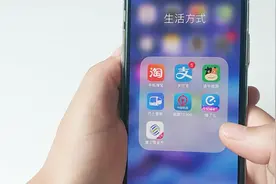 微信有亲属卡，支付宝也有类似功能，经常用支付宝的朋友们有福了