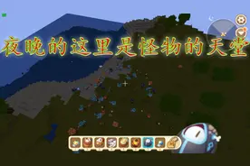 迷你世界：小雨是如何让怪物瞬间消失的