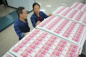 印钞厂的普通工人，都是什么学历？视频封面