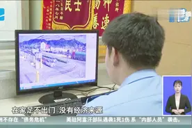 “雷霆1号”在行动：吸贩毒团伙覆灭，为首的竟然是个哑巴视频封面