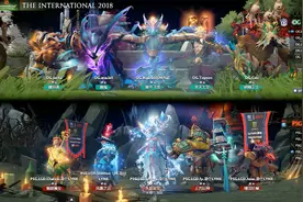 DOTA2精彩回放 TI8决赛LGD vs OG BO5第一场