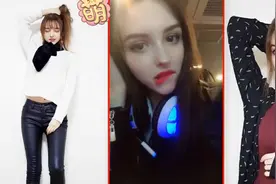 Tik Tok—抖音国际版Elina大美妞集锦~哇，这腰真细！视频封面