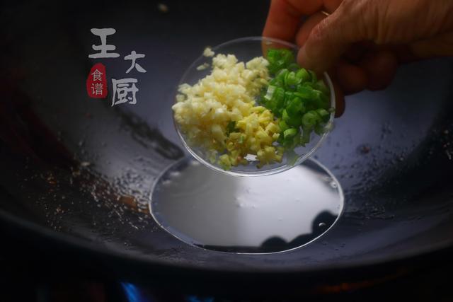 炒海带丝的独家秘密，炒出来绝对好吃，不会让你失望，赶快试试吧