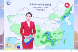 早安山东：气温节节败退！气温骤降小心感冒！半岛地区有阵雨视频封面