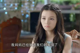 女子逼男友和前女友了断干净，还做了这手段，男子也拿她没办法