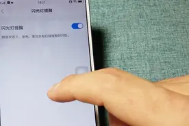 教你设置vivo手机，将来电设置的更超级炫酷，看完试下视频封面