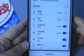 华为手机开启这个功能，在锁屏状态下，也能自动清理手机后台视频封面