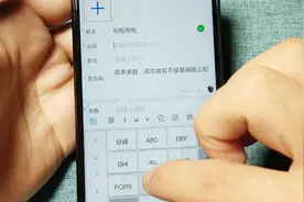 制作属于自己的名片，简单几步操作，看完你就会了视频封面