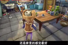 熊出没：光头强又回到小木屋，还是家里感觉最好，强哥激动的哭了视频封面