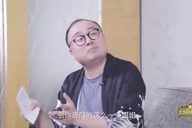 迪丽热巴讲述跟老板兼闺蜜杨幂相识历程，两个人很有缘分视频封面